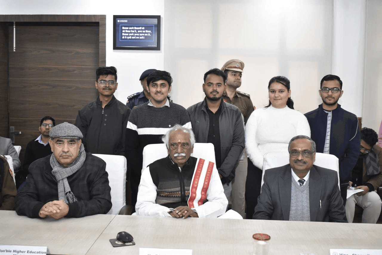 University website build recognition photo with the Governor of Haryana